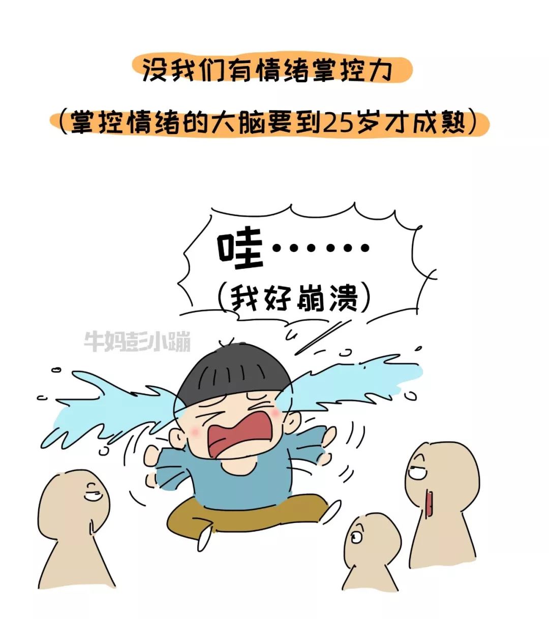 如何做到真正的接纳 b23c87d260354d33aaa9e6665308e6ab.jpeg