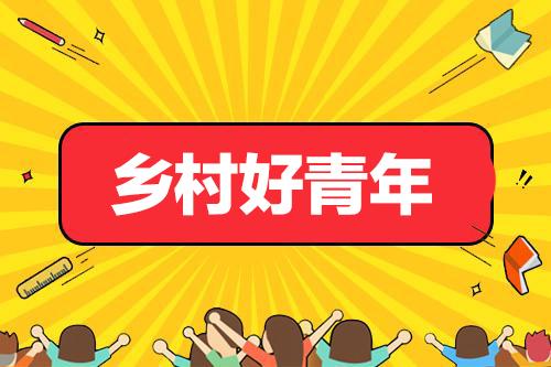 江都招聘_2022年3月扬州市江都区公开招聘事业单位工作人员59名
