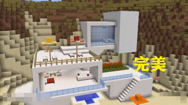 我的世界生存模式空间搭建教程 b59a19783c524620be33ac79982658d7.jpeg