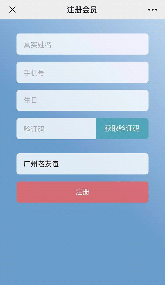 562_970 竖版 竖屏