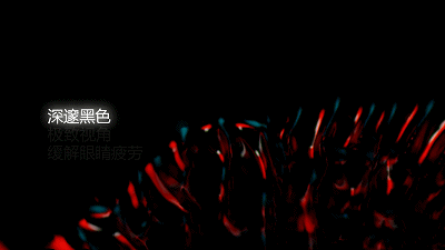 here有一个特好玩的黑科技体验馆