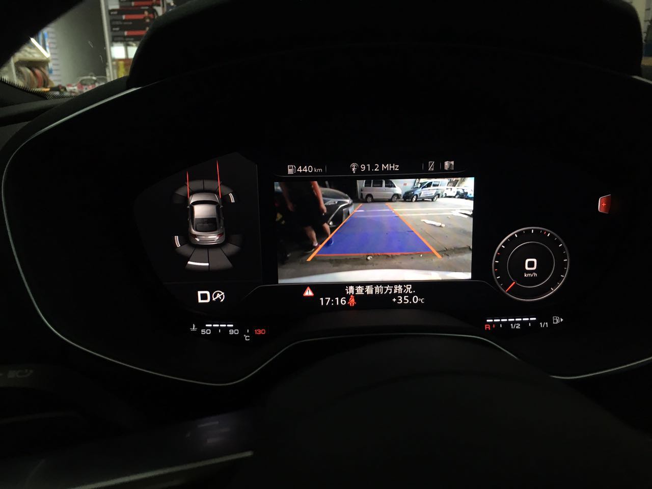 泊车雷达系统干什么用的 b75b753051ca454d9cc5fb069f571922.jpeg