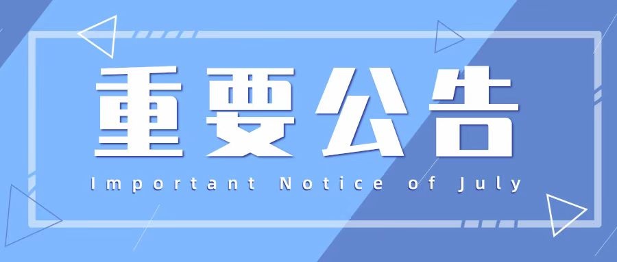 兴业人口_兴业县第七次全国人口普查主要数据公报(2)