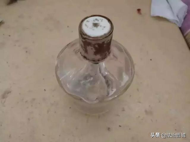 (自制酒精灯)