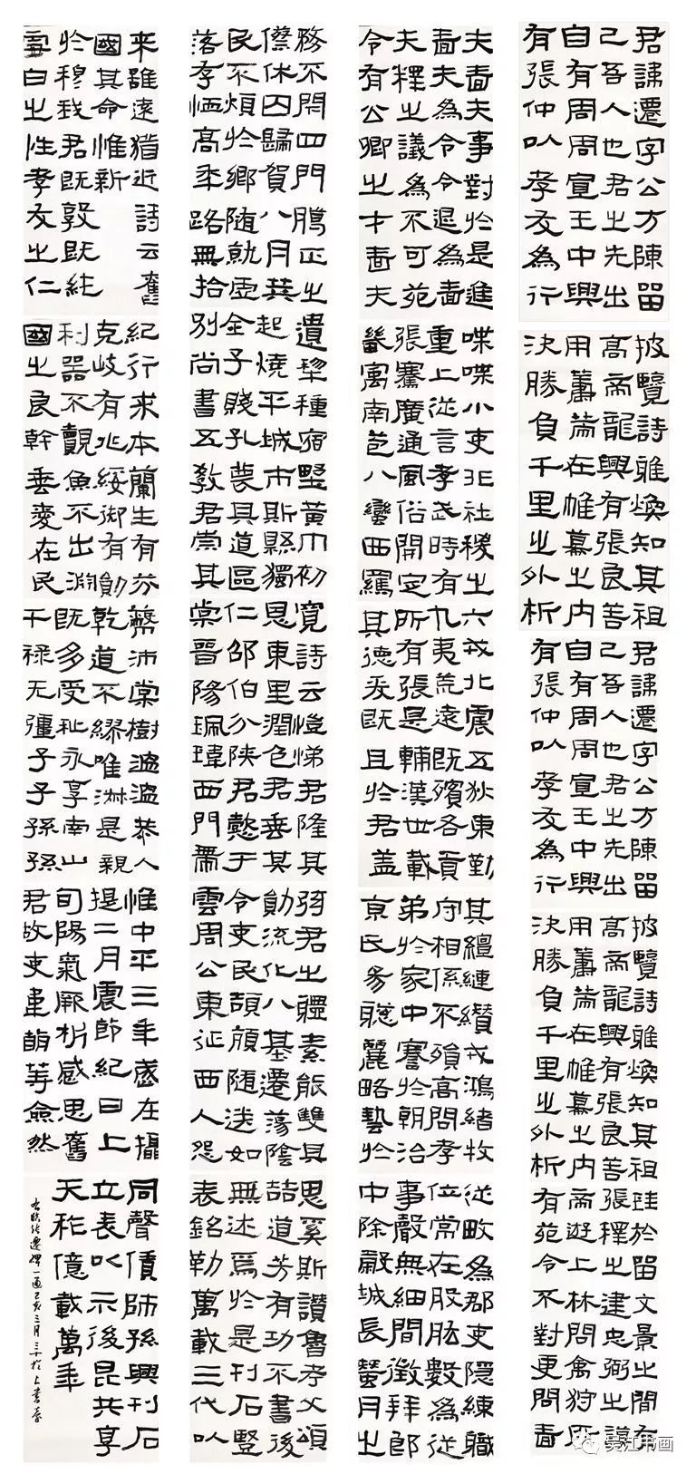 b93c1eb90b8f45f591292a604c694471.jpeg