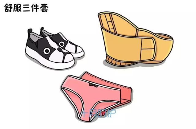                     原创            关于孕期出游的那些事，今天全都告诉你，你可别贪玩不想回家