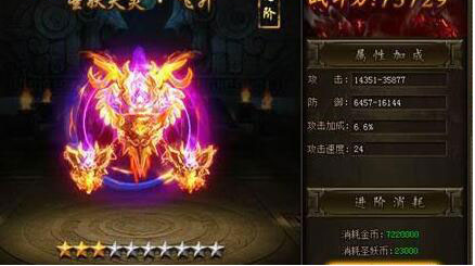 神将三国(BT|公益服)神将三国游戏背景以及游戏玩法和宝箱怪|网页游戏bt