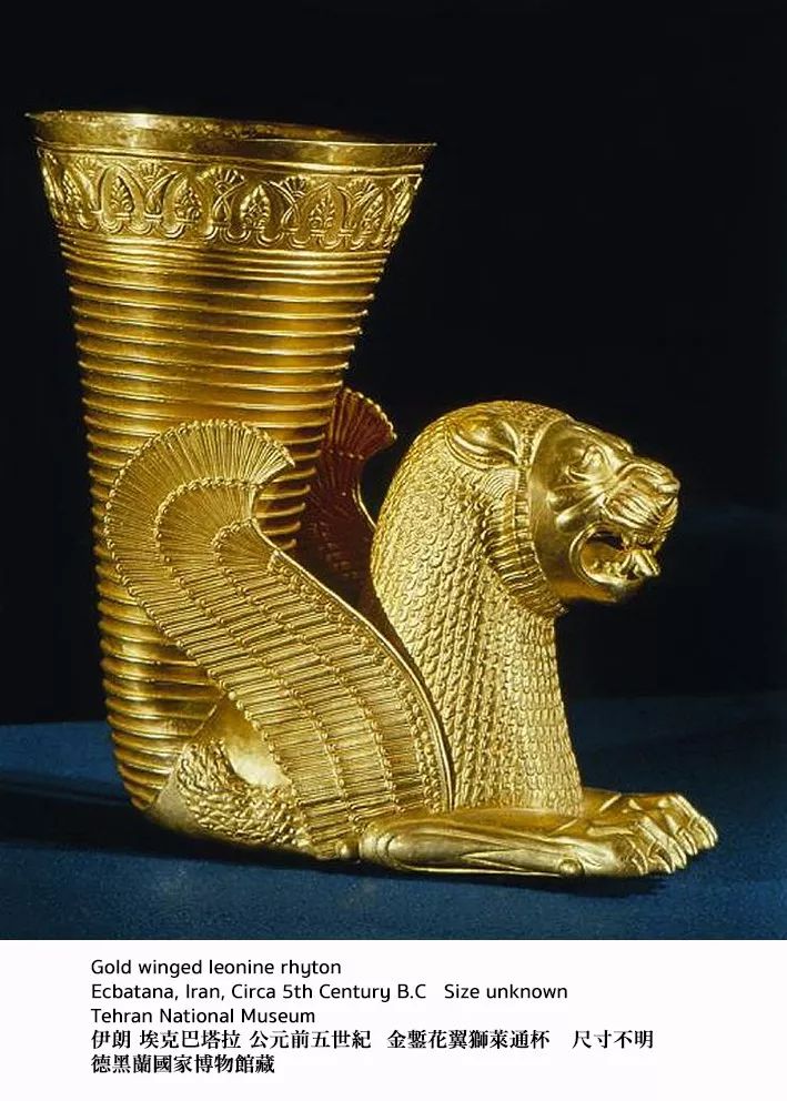 阿契美尼德王朝(伊朗)狮子装饰杯公元前7-6世纪古埃及 狮身人面像5000
