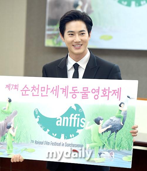 Md Photo Exo成员suho担任顺天湾世界动物电影节宣传大使 首尔