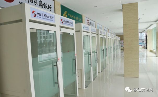 【银行“网”事】降维攻击 银行触“网”--银行网点面临的七大挑战 博e百网上娱乐