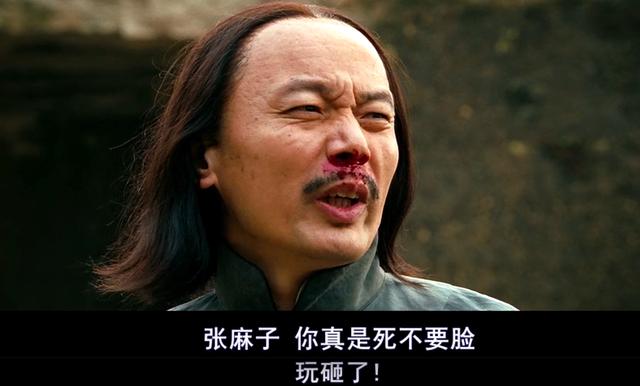 起底孙宇晨“炒作”史：剧情起伏让人看傻，也