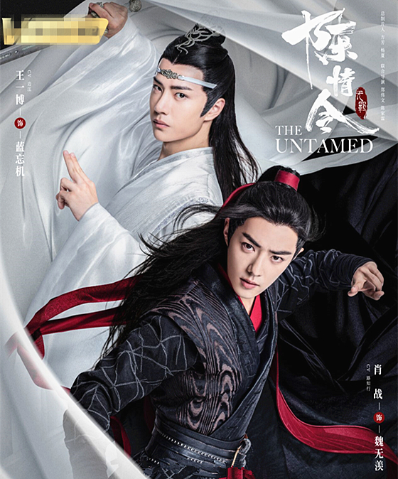 陈情令：肖战王一博微博粉丝暴涨，观众：明明来吐槽却肿着脸追剧