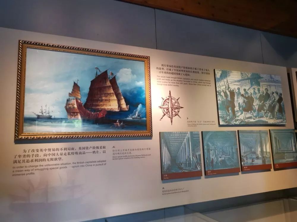 开眼看世界的第一人你还记得是谁么?来这里品