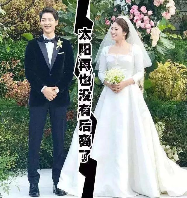 双宋离婚真相大反转,再美的童话爱情也有保质期_宋仲基