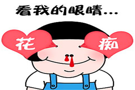 幽默笑话:想去旅游却不能请假,幸亏当医生的妹妹给开了诊断证明 太阳城娱乐城