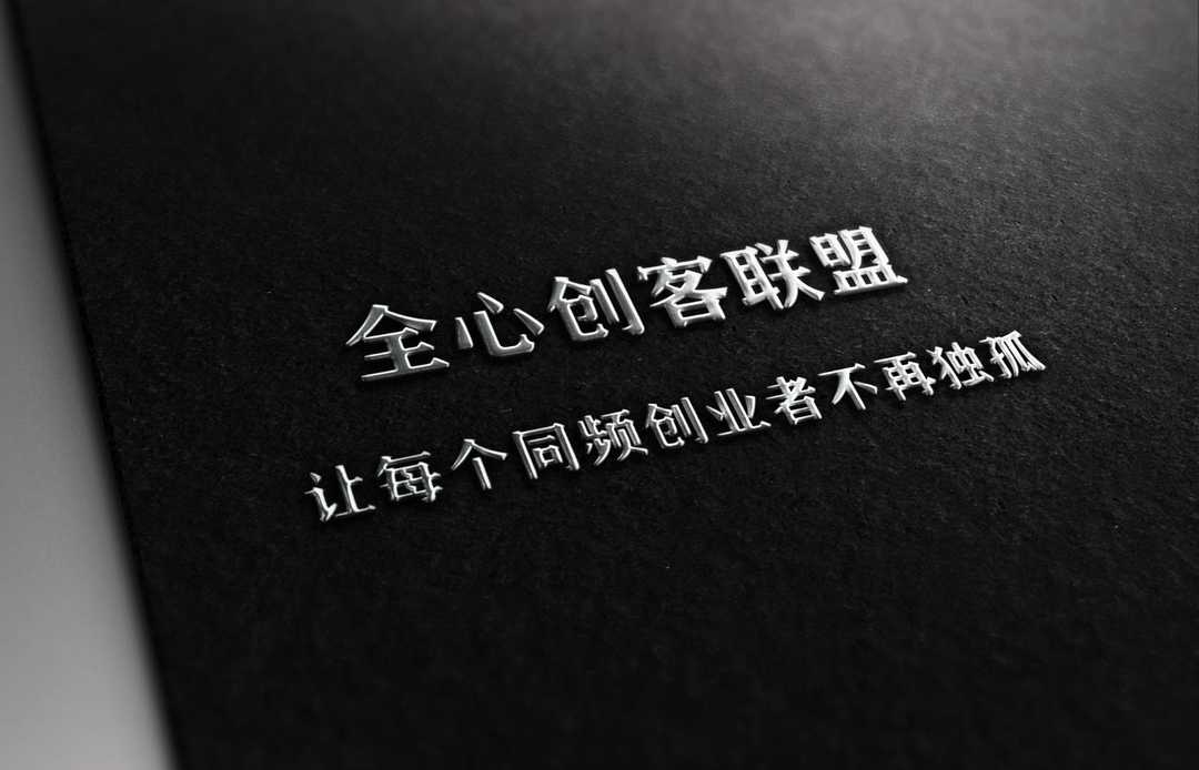 什么是德不配位财不配位 c4fb3905b91045cbbcd41986abb4094a.jpeg