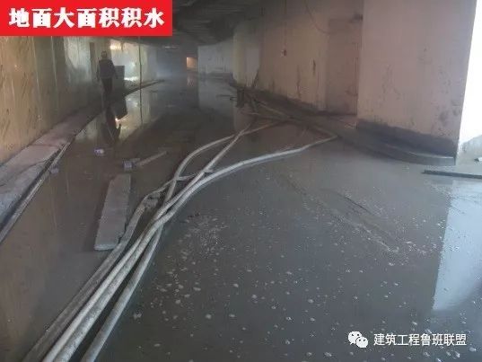 夏季施工的地下室潮湿结露问题,如何解决?