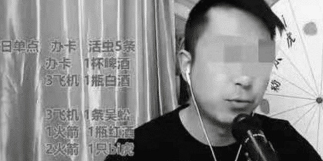 两火箭一飞机要了斗鱼户外一哥的命!亡在直播