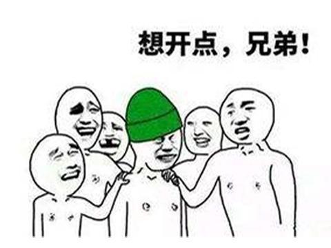 c900c0f1b5ca4a6084a9dcfe50ebcd1b.jpeg