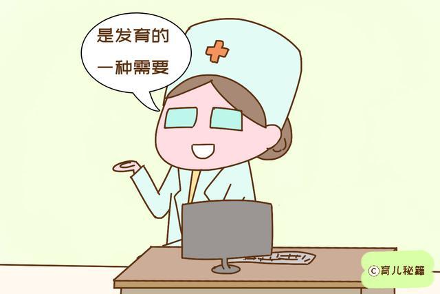                     原创            宝宝为什么总喜欢蹬腿？家长别只顾着说可爱，忽略了异常情况