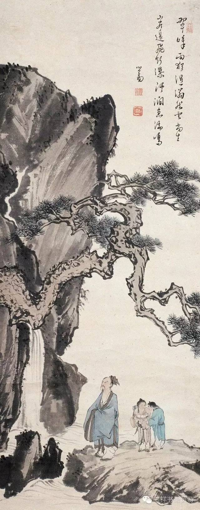 溥儒高雅洁净的皇亲贵族