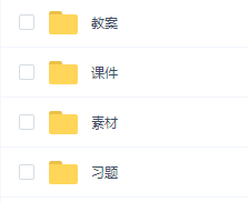 连接号的英语 ce6cbcc6d1074f8986c4f46cc05e4a50.png