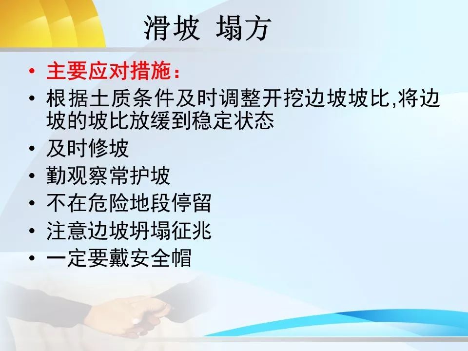 d1015a1802a3425e8311f293cea00e66.jpeg