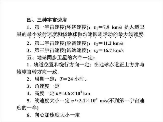 d166c743d1c14282ae50b2c3b0a8e141.jpeg