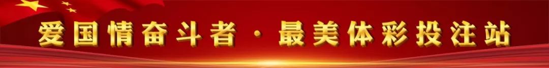 十几年风雨无阻,揭阳“广场姐”坚持做这件事…… 必发88手机客户端
