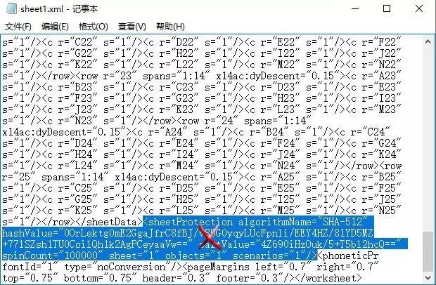 表格打开密码忘了怎么办