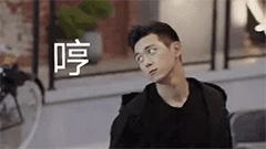 七月现男友你也是上头女孩吗