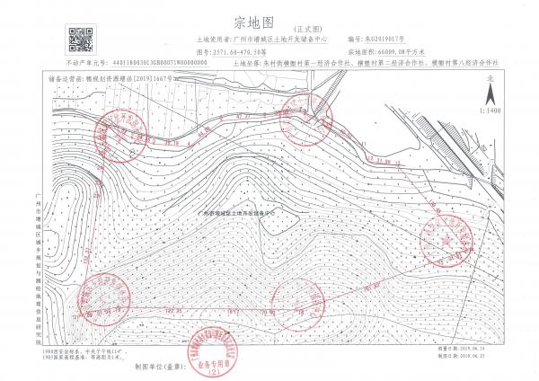 横塱村人口_横塱村旧改规划图(2)