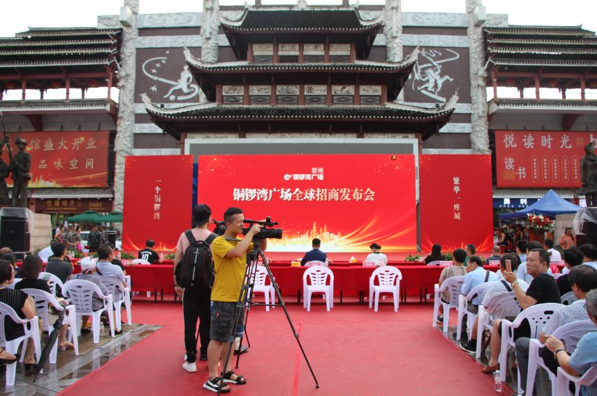 昨日你到凯里铜锣湾广场看阿幼朵唱歌了吗 澳门凯旋门游戏平台