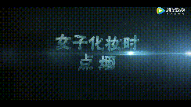                     原创            妹妹喷洒花露水后，哥哥在旁边玩，却让妹妹全身起火