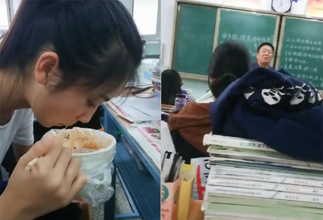 原创课堂上偷吃零食我就服你们个个都是狠人