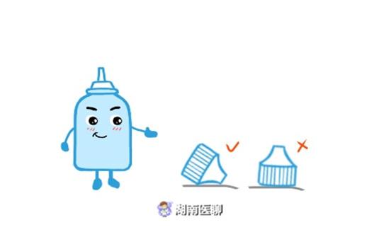 眼药水怎么滴才最佳?小心滴出毛病!正确使用看