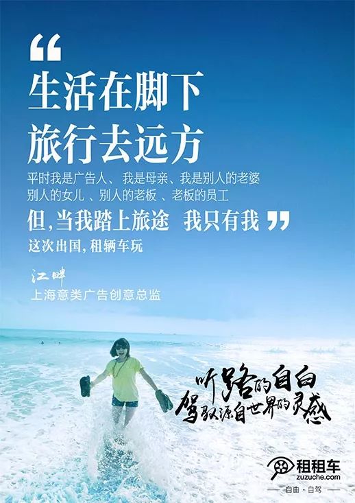 人这一生为了啥文案 e085337447e54d3882562b5488c3f5a4.jpeg