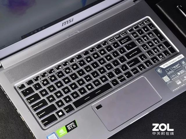 这就叫专业 微星P75新世代设计本评测 【电脑