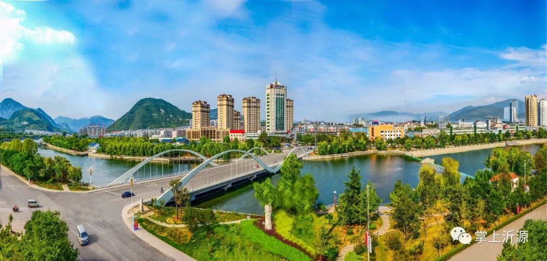 【喜讯】沂源县入选 首批"美丽中国深呼吸小城高质量发展实验区"