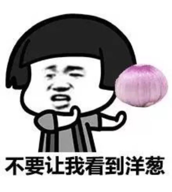 看图猜成语何流无水何人不具_看图猜成语(3)