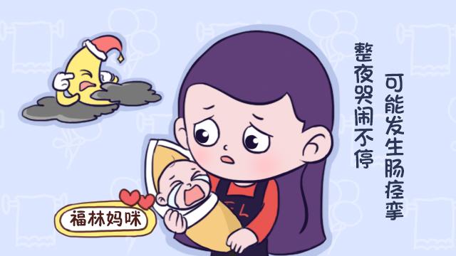                     原创            出生到两岁期间，你给宝宝吃的正确吗？五个时期五种方法