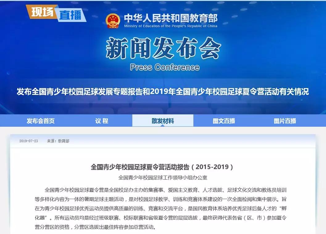 KK物色直高清图片