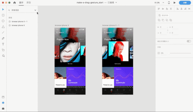 639_371gif 动态图 动图