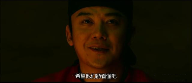 《长安十二时辰》,剧情越来越复杂,幕后大boss依旧扑朔迷离 og视讯电子棋牌