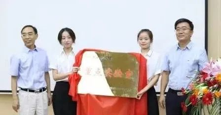 【前沿】聊城市第二人民医院又添一重点实验室 云顶国际线上娱乐