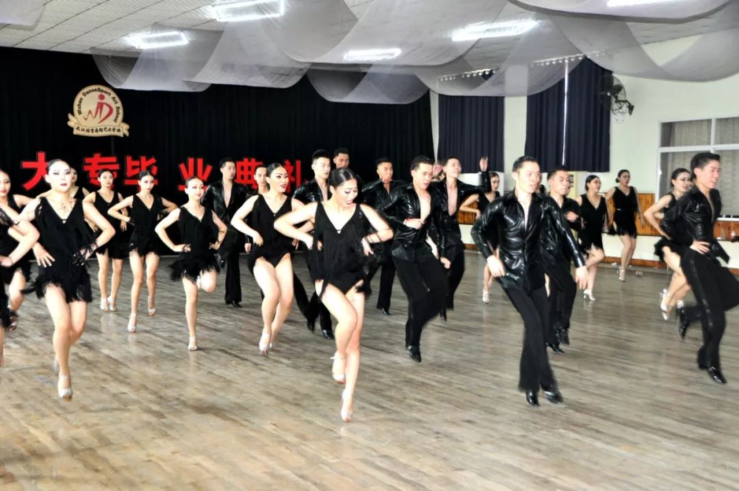 武汉体育舞蹈艺术学校大专进修部2019级新生报名开始