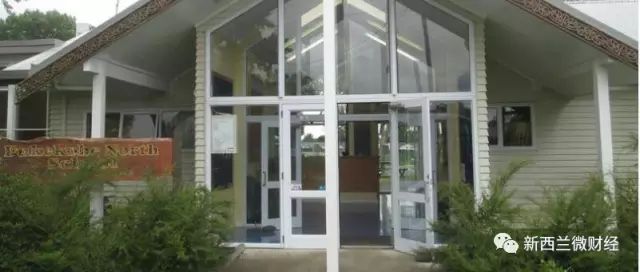 新西兰教育部:10分校区将成为历史!