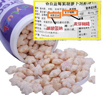                     原创            测评了上百款零食，只有这10种最适合宝宝吃！