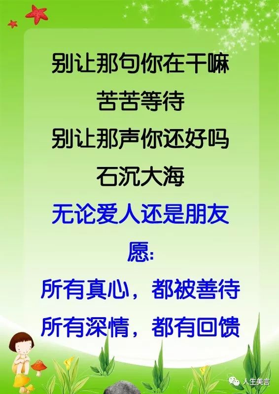ec1a0e1f41dc412b9a91edc3ea5d27ce.jpeg
