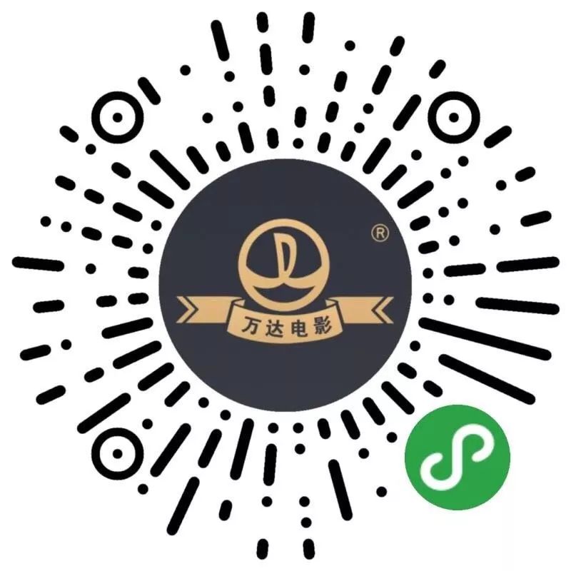 9.9元观影,免费爆可丨万达电影APP3.0送电影新宿事件福利票房吧图片